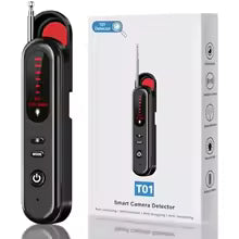 Anti-theft alarm detector